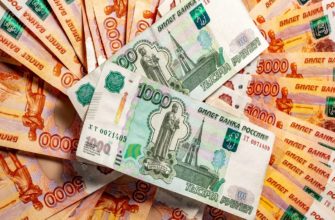 Текущие платежи при банкротстве физических лиц