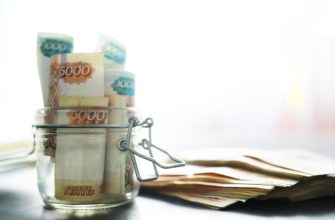 Как оформить законное банкротство