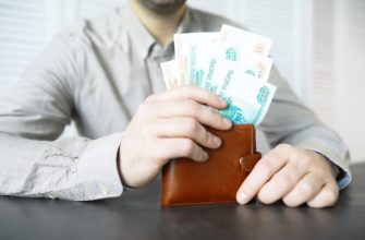 Мошенники оформили на вас кредит