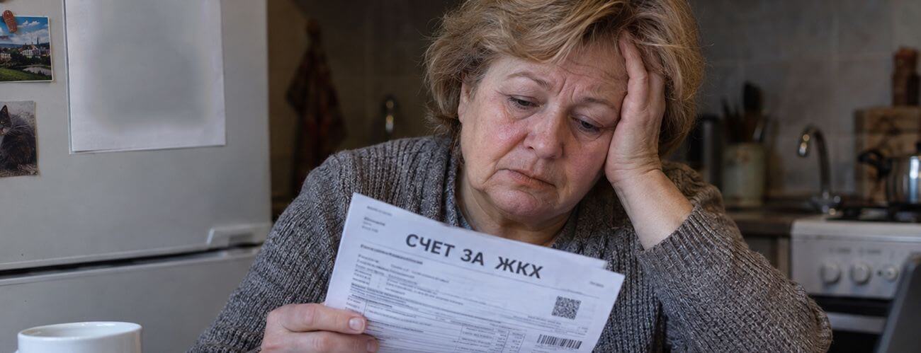 Долги по ЖКХ: срок давности и порядок взыскания